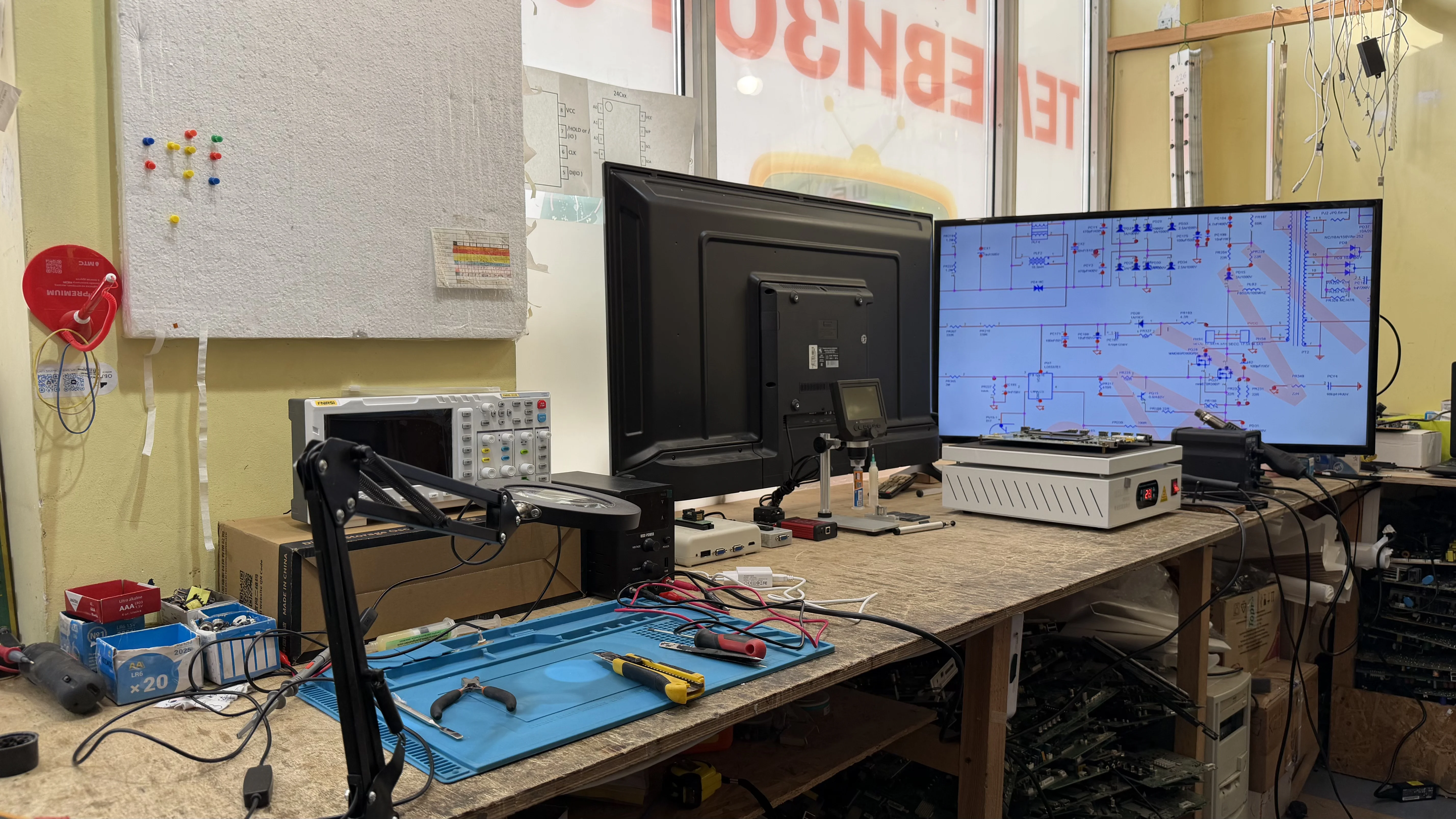 Мастерская по ремонту техники, Тольятти